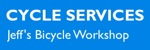 cycleservices - Jeff&#39;s Bicycle Workshop